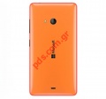 Original battery cover Microsoft Lumia 540 Orange 