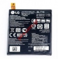 Battery (OEM) BL-T16 LG H955G Flex 2 Lion 3000mah Bulk