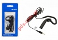 Original Nokia headset WH-200 (HS-114) Stereo 2.5mm BOOM Blister (Discontinued)