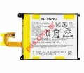 Original battery Sony Xperia Z2 D6502, D6503, D6543, L50w Lion 3200mah (INTERNAL)