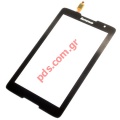   (OEM) Lenovo Idea Pad A8-50 A5500 Black type 8 intch touch screen Digitizer.