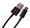 Καλώδιο (COPY) USB iPhone 5s, 5c (8-pin) Black iOS 7+ σε μαύρο χρώμα