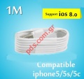 Καλώδιο (COPY) USB iPhone 6/5s/5c (8pin,2site USB) iOS8 σε λευκό χρώμα