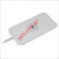 Ασύρματη βάση φόρτισης μπαταρίας (OEM) EP-P100IEW QI Wireless Charging Plate 