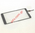 External glass (OEM) Lenovo S898T Black Touch Screen with Digitizer 