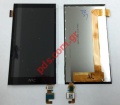 Original touch screen and LCD display HTC Desire 620 (1 SIM) 