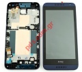 Original set LCD HTC Desire 610 Blue complete (FRAME+LCD+TOUCH)