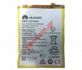 Original battery Huawei Ascend Mate7 (HB417094EBC)  Lion 4000mah BULK