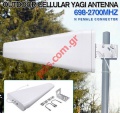   Yagi GSM 10dbi Multiband 5G 698/2700/3800MHZ /  (Vodafone, Cosmote, Wind, 3G) Directional