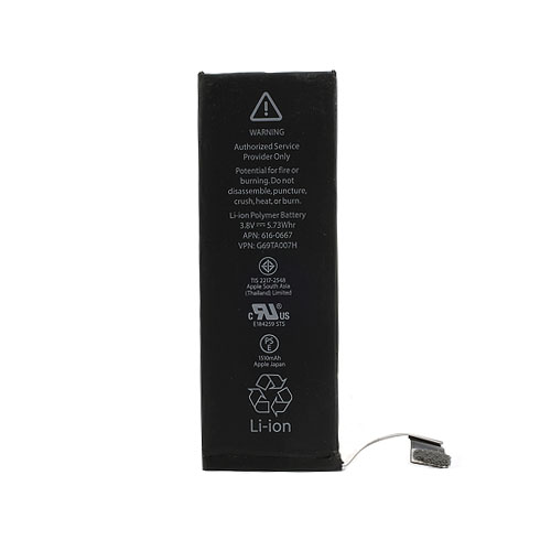  (H.Q) iPhone 5C (APN :616-0667) Lion 1510 mAh 