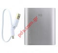 Power Bank Xiaomi NDY-02-AD Lion 10400mAh Silver (EU BLISTER)