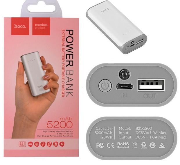   Power Bank HOCO B21 5200mah White   