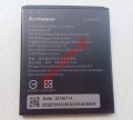 Battery (OEM) Lenovo A6010 BL-242 Li-Ion 2300mAh (Bulk)