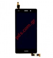 Set (OEM) LCD Huawei P8 Lite 2016 Black (Touch Screen + Display Glass)