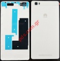   (OEM) Huawei P8 Lite 2016 White (ALE-L21)   