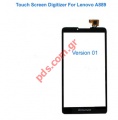 External glass (OEM) Lenovo A899 Black V1 touch screen with digitizer