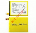 Battery Sony Xperia Z3+ (E6553) OEM Li-Polymer 2930mah Bulk