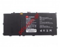 Original Battery Huawei HB3S1 MediaPad 10 Link FHD, Media Pad S10 Lion 6400mah Internal