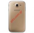 Original battery cover Samsung i9060i Galaxy Grand Neo Plus (DUOS) Gold 