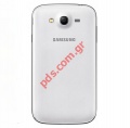 Original battery cover Samsung i9060i Galaxy Grand Neo Plus (DUOS) White 