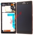    Sony Xperia Xperia Z3 Dual SIM (D6633 ) Copper             (with touch screen and display)