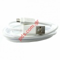 Original USB Data cable LG MicroUSB White (20AWG Power cable, 28AWG Data cable) bulk.