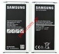   Samsung SM-G903F S5 Neo (EB-BG903BBE) Lion 2800 mah Bulk