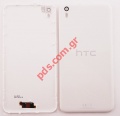 Original battery cover HTC Desire 816 white