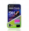 Best quality X-ONE Tempered glass LG G2 D802 Film 0,2mm.