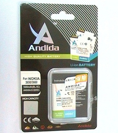 Battery compatible with BL-5C for Nokia model Blister.