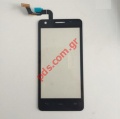 External glass with touch Vodafone 889N Smart 4 Turbo and digitizer