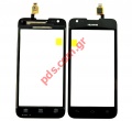 External glass (OEM) Huawei Ascend Y550 4G Black with Digitizer Touch Screen