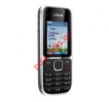   Nokia C2-01 USED Bulk