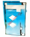Original Adhesive double tape film display Sony Xperia Z SGP311 models.