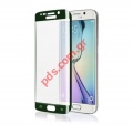    Samsung G925F Galaxy S6 Edge Green    Blister