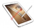   LCD  (White) Samsung GT-N5100 Galaxy Note 8.0   .
