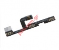    Side Alcatel OT 7045Y One Touch Pop S7 Volume key flex cable