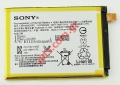   Sony E6853 Xperia Z5 Premium (E6833), Xperia Z5 Premium Dual E6883 (LIS1605ERPC) BULK