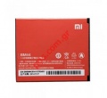Original battery Xiaomi BM44 Redmi 2 Li-Ion 2200 mah (BULK)
