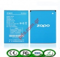    Zopo BT97S for C7 ZP990 Lion box.