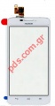 External glass (OEM) Huawei Ascend G630 White 