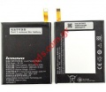 Battery Lenovo BL234 Lion 4000mAh (P70, VIBE P1m, A5000 DUAL) Internal