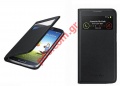 Original case flip Samsung S-View Case for Galaxy S4 (i9500) Black (EU Blister) EF-MI950BBE 