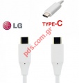   Cable Type C LG Nexus 5 H790 (MCS-N04ER) MALE TO MALE - 1M White BULK