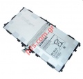 Original battery T8220E SM-T520 Galaxy Tab Pro 10.1 (P11G2J-01-S01) Li-ion 8220 mAh, 3.8V.