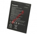  (OEM) Lenovo A700 Vibe K5 Note BL243, BL-243 Li-Ion 2900mAh (Bulk)