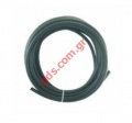 Cable M400 1M Low loss no connector