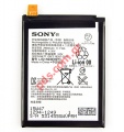 Battery OEM Sony Xperia Z5 E6603 (LIS1593ERPC) Lion 2900mah BULK