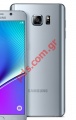    Samsung Galaxy Note 5 SM-N920F Silver   