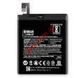 Original battery Xiaomi BM46 Redmi NOTE 3 Smartphone Li-Ion 4000 mah (BULK) 